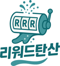브랜드